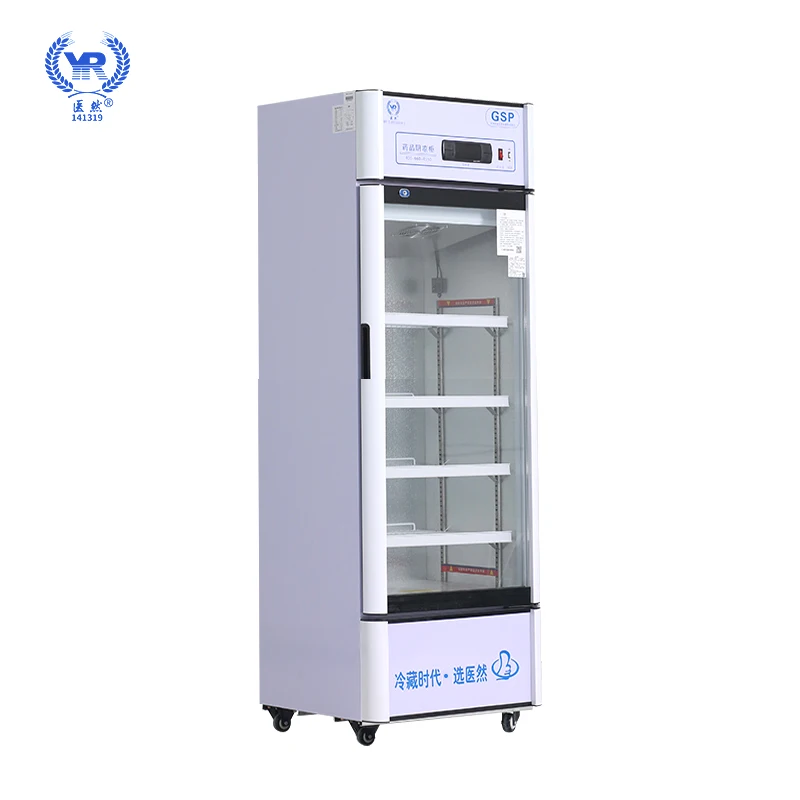 Высокопроизводительный аптечный холодильник Yiran 240L 2-8C для хранения вакцины, медицинский холодильник для криотерапии