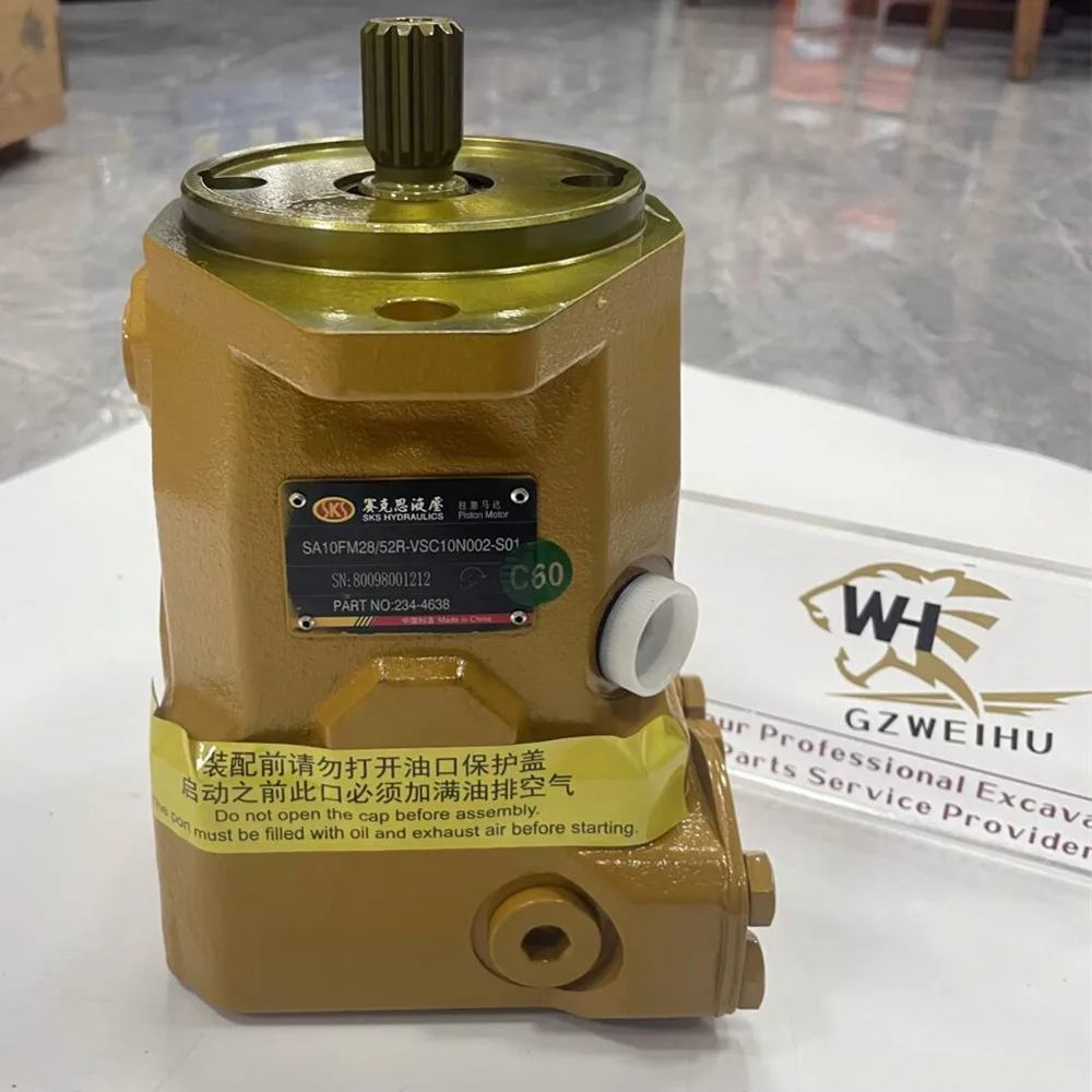 Excavator fan motor  234-4638  2344638 10R-8694 for caterpillar 336d excavator