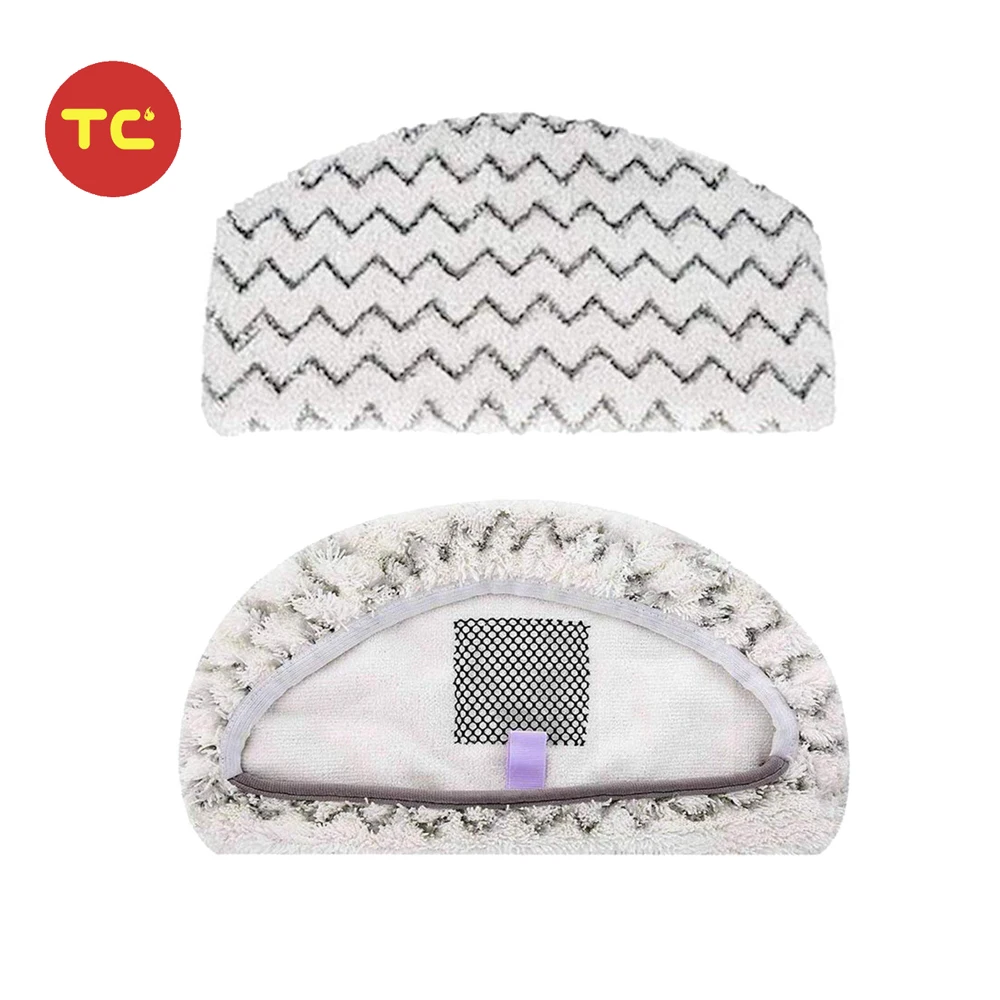 Mop Pads Replacement for Bissell Symphony Pet All-in-One Vacuum and Steam Mop 1132 1543 1652 Series 1252 1543A 1543T 1132M