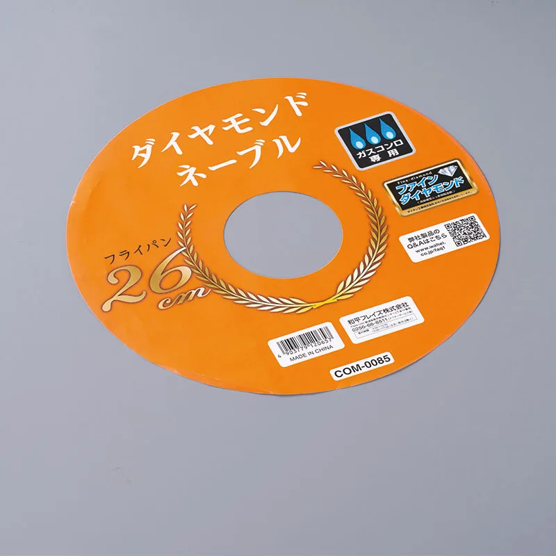 Custom Offset Printing Ring Packaging Instructions with Durable Printing Services