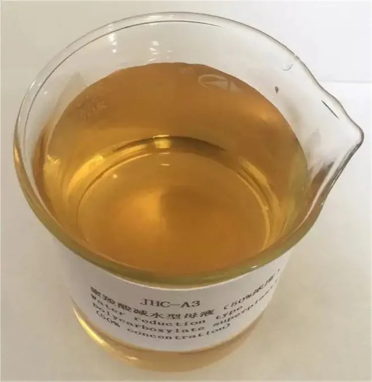 Factory Price concrete water reducing agent pce polycarboxylate superplasticizer
