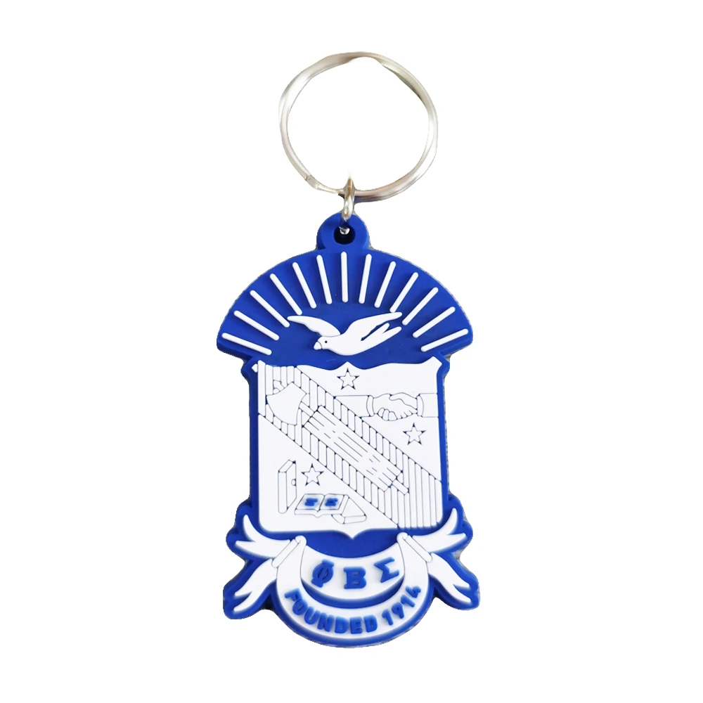 Готовый к отправке брелок Phi Beta Sigma Crest братство основанный 1914 щит