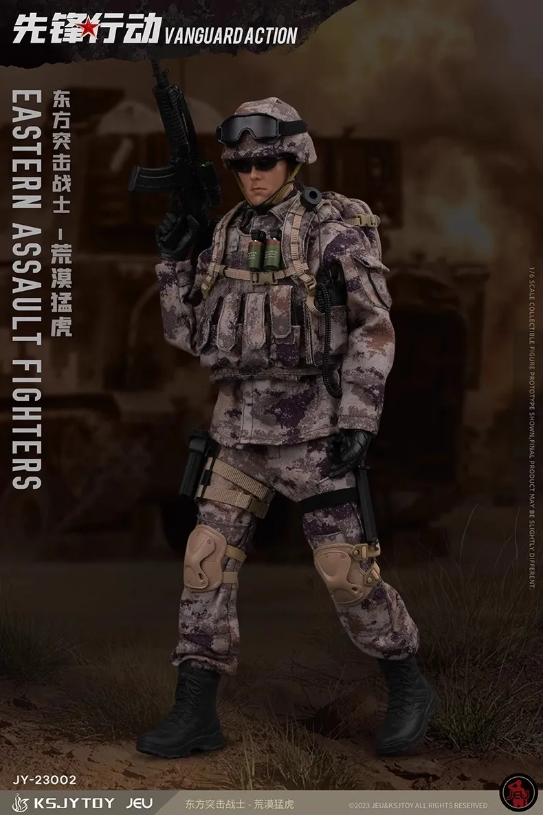 Custom OEM Soldier Action Figure PVC Toy Soldier Manufacturer