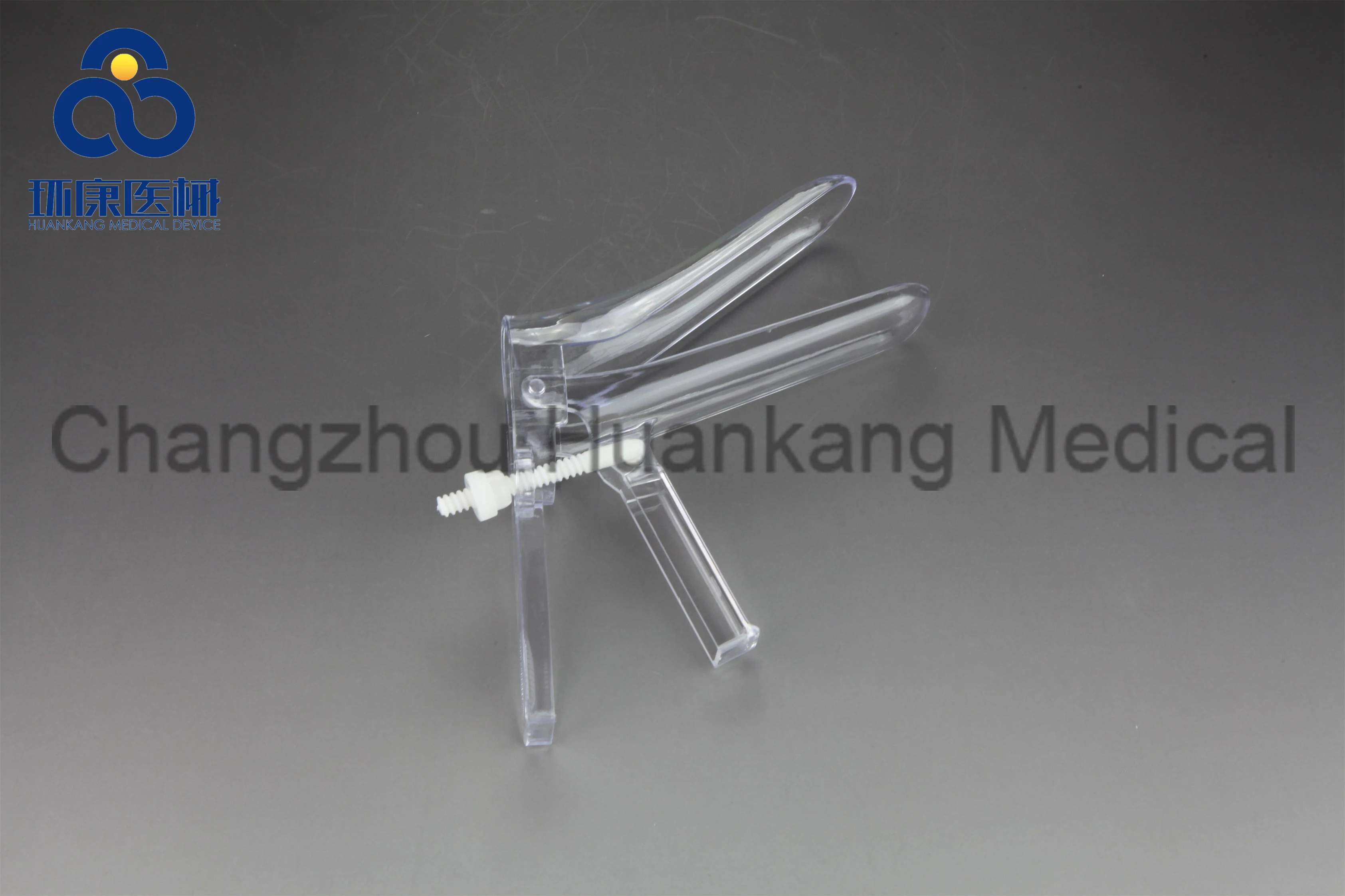 Одноразовый стерильный вагинальный расширитель