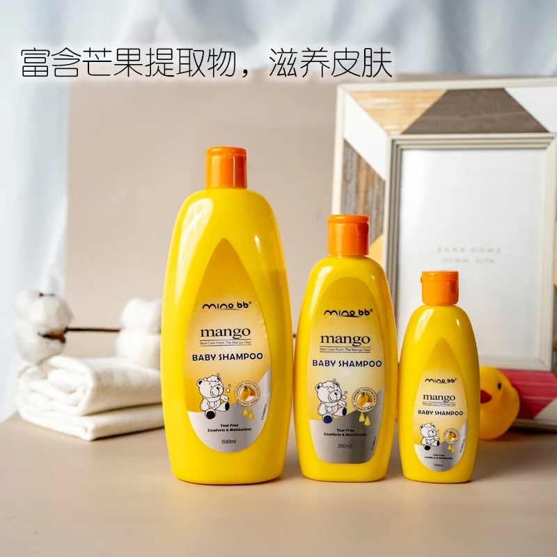 Wholesale Tear Free Moisturizing Gentle Care Natural Shea Butter Organic Baby Shampoo