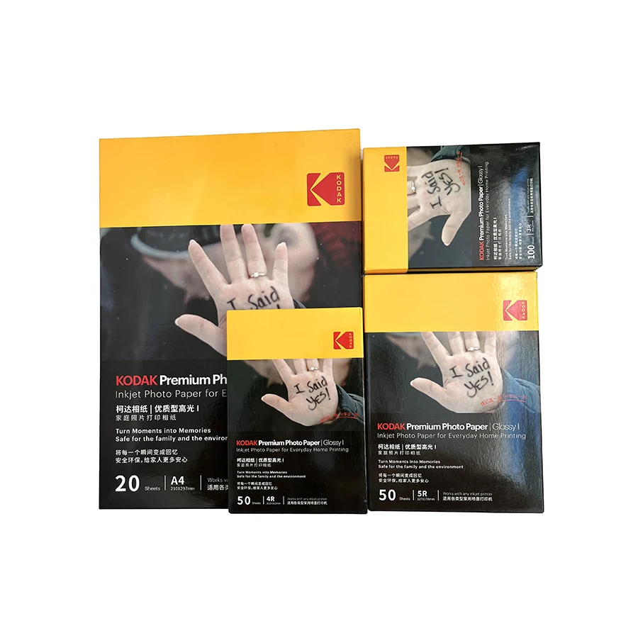 4R 152mm*102mm 260Gsm 100Pcs Glossy Matte Photo Paper Waterproof Rc Photo Paper High Gloss