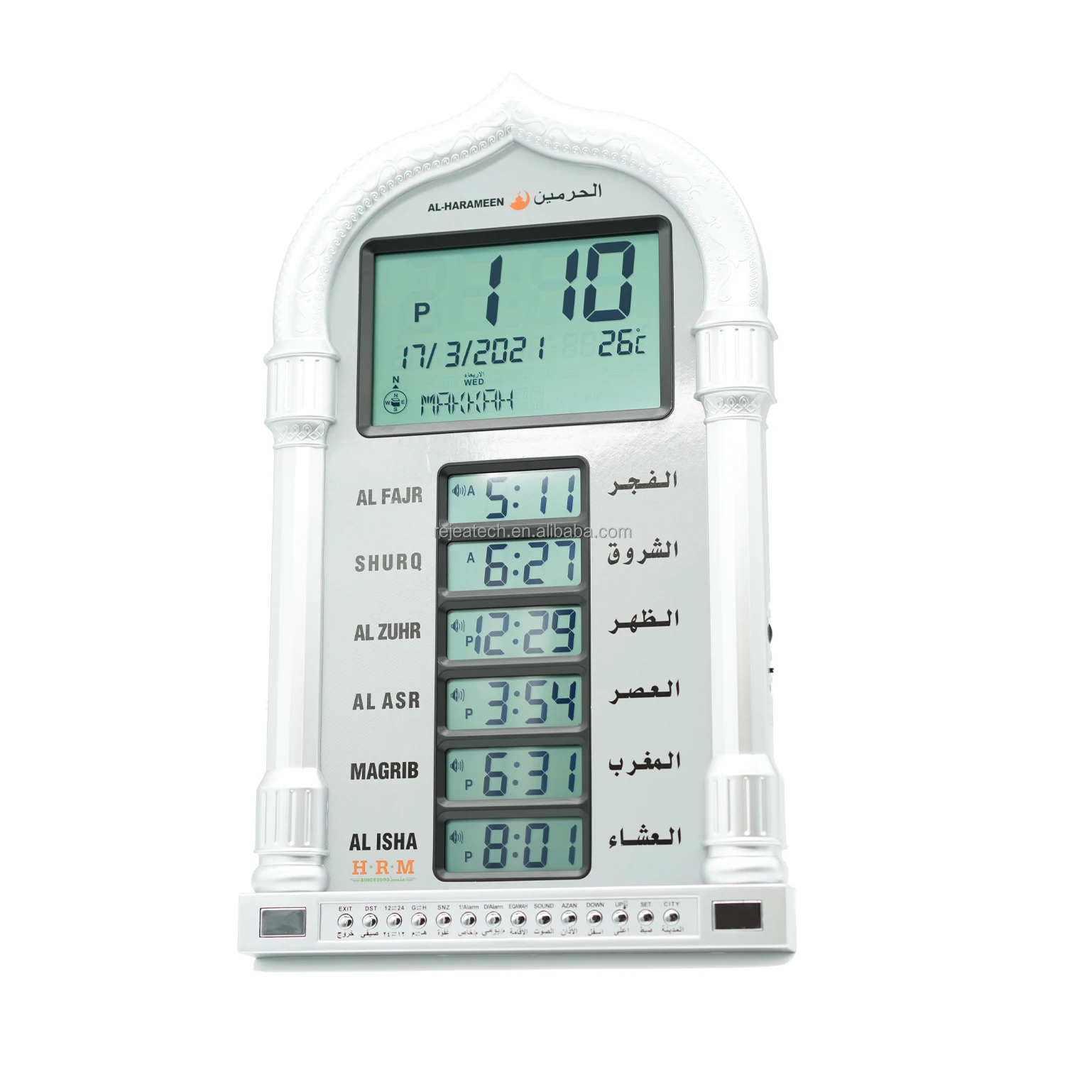 Новейший стиль адаптер не входит в комплект 4028 цифровой молитва город, авто LCD утюжок для AL-HARAMEEN стол цифровых часов на открытом воздухе мечеть мусульманских настенные часы
