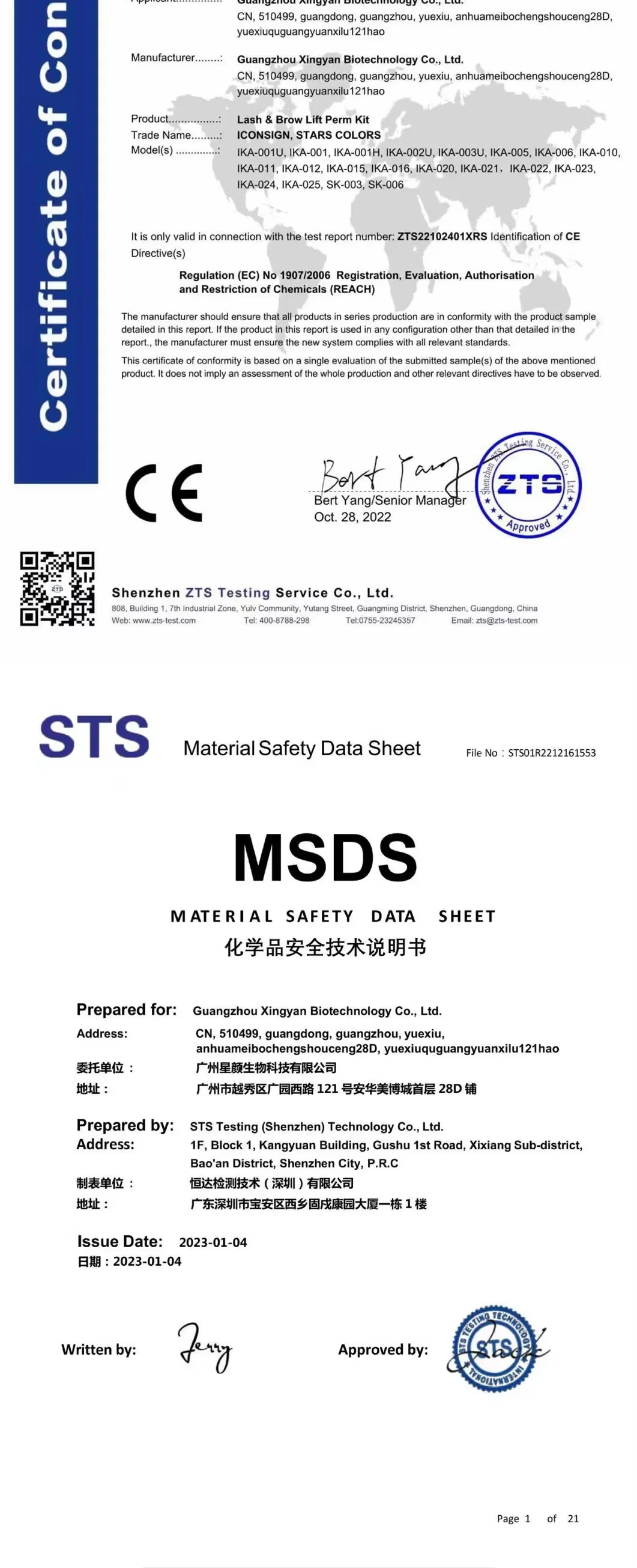 Wholesale Cream and Gel Eyebrow Tint for Brow and Lash Dye Vendors Application