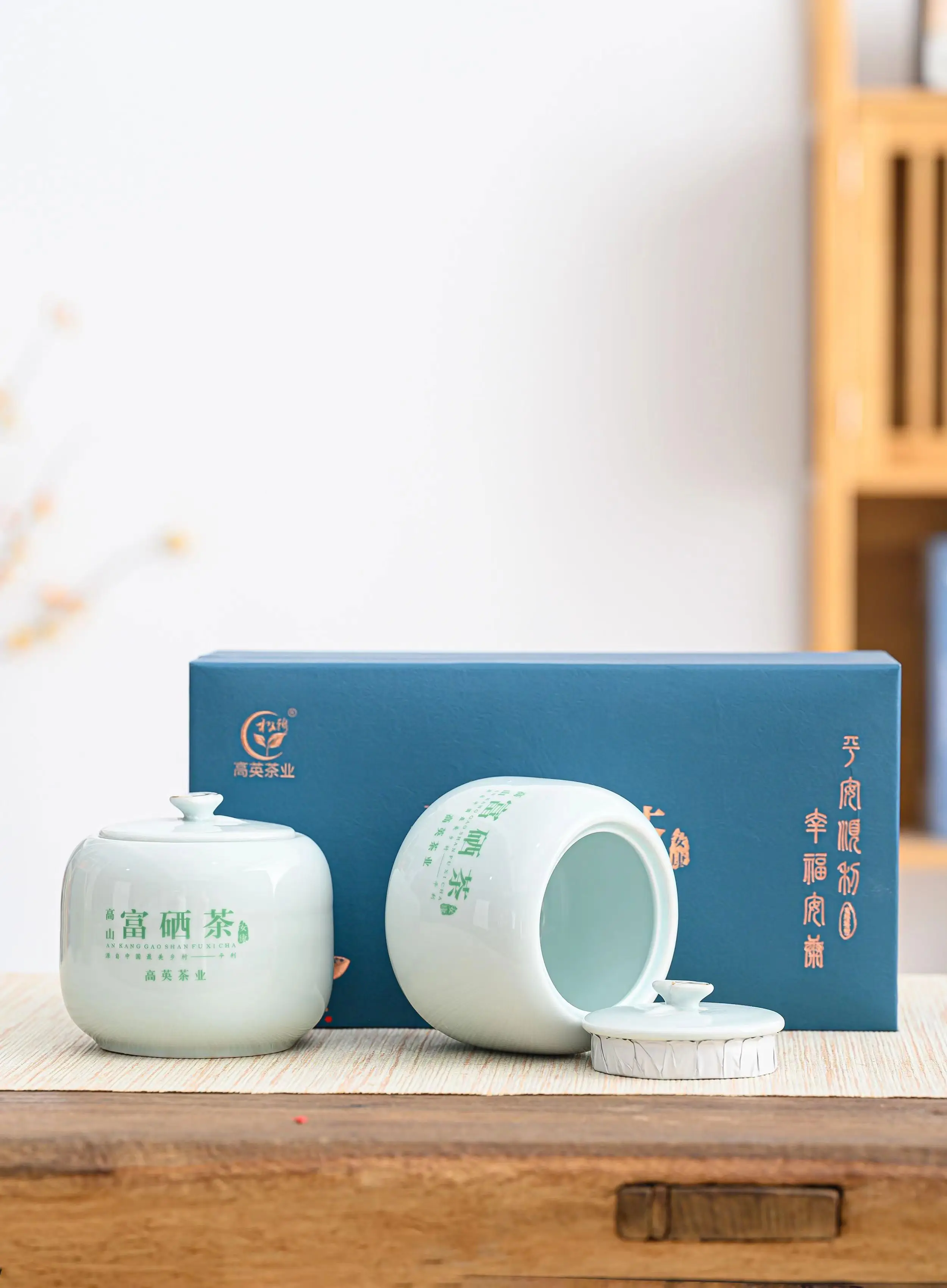 Bulk Wholesale Green Tea For Weight Loss Loose Leaf Popular Rich Aroma Flavor Fermented Green Tea