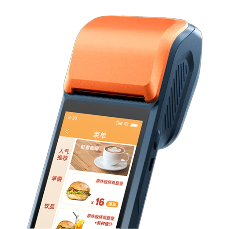 Биометрическая машина розничная продажа Android портативная мобильная система Epos Pos-терминал с считывателем отпечатков пальцев