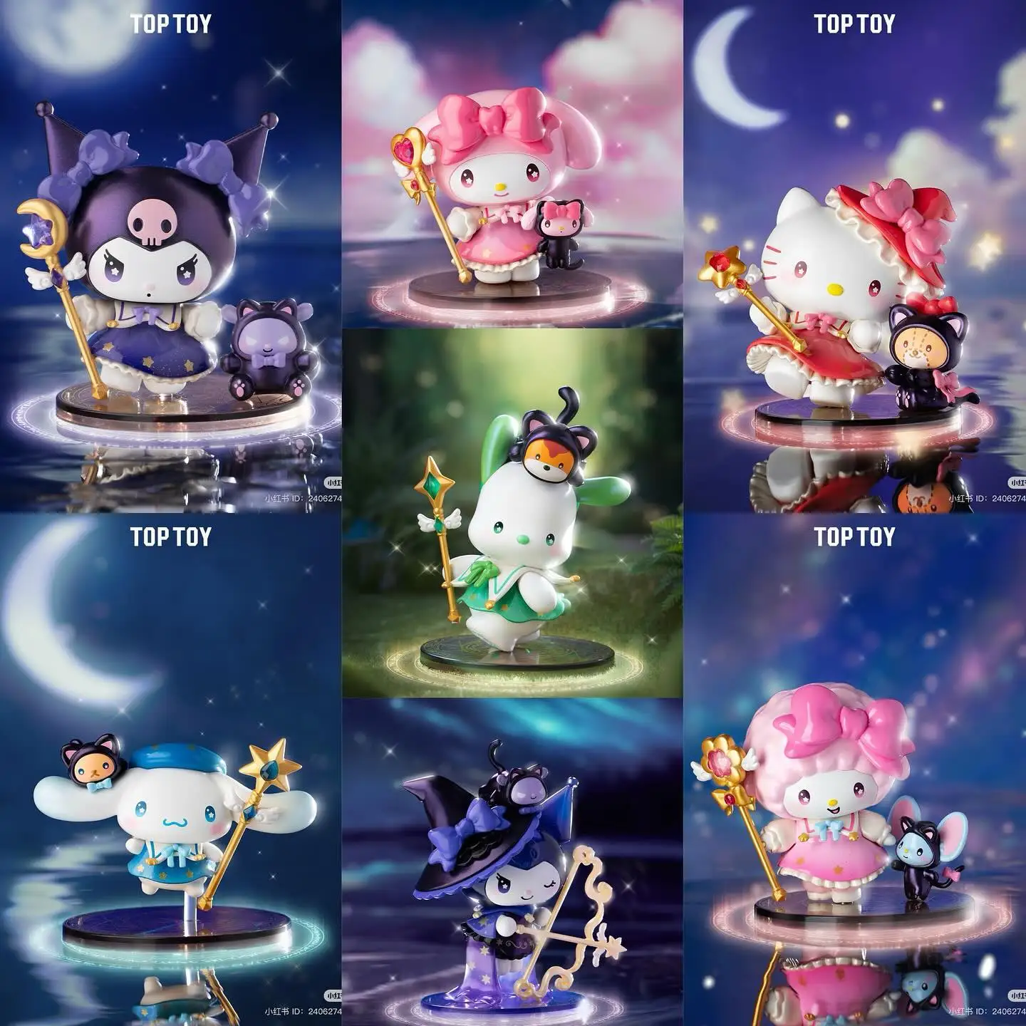 YE789 Genuine Sanrioed Starry Night Party Magician Series Trendy Toy Figurine Decoration Blind Box