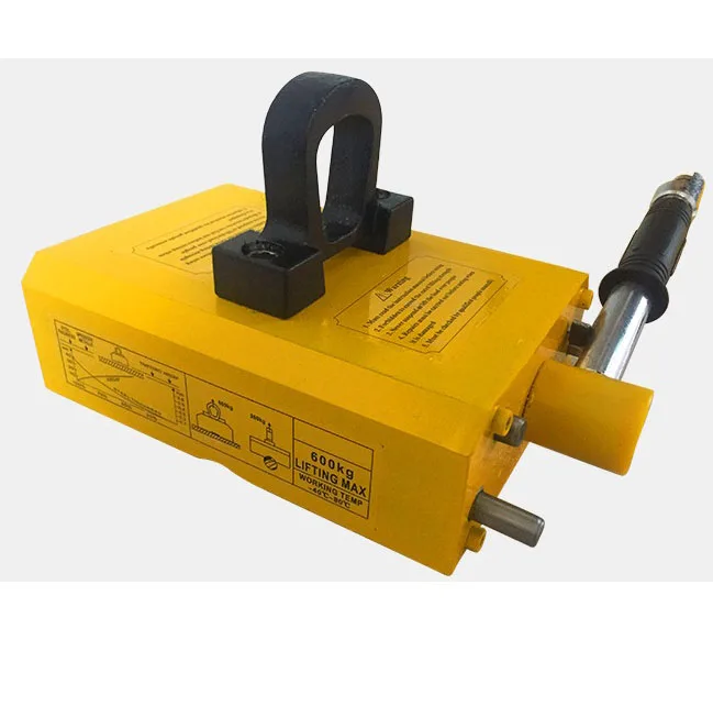 600kg  manual double magnetic circuit  lifter for thin plates