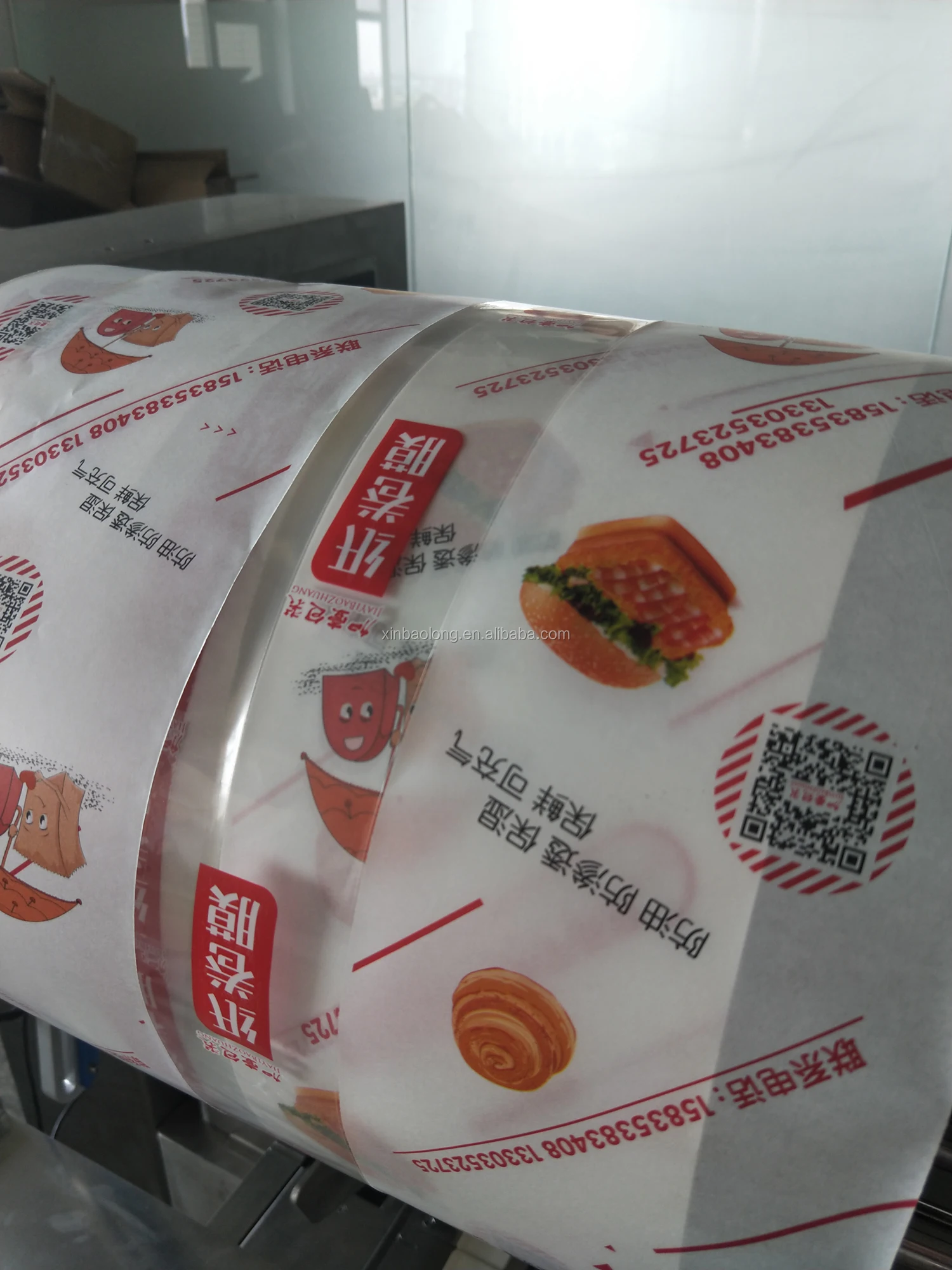 New Dry Food Fish Nitrogen Packing Machinery