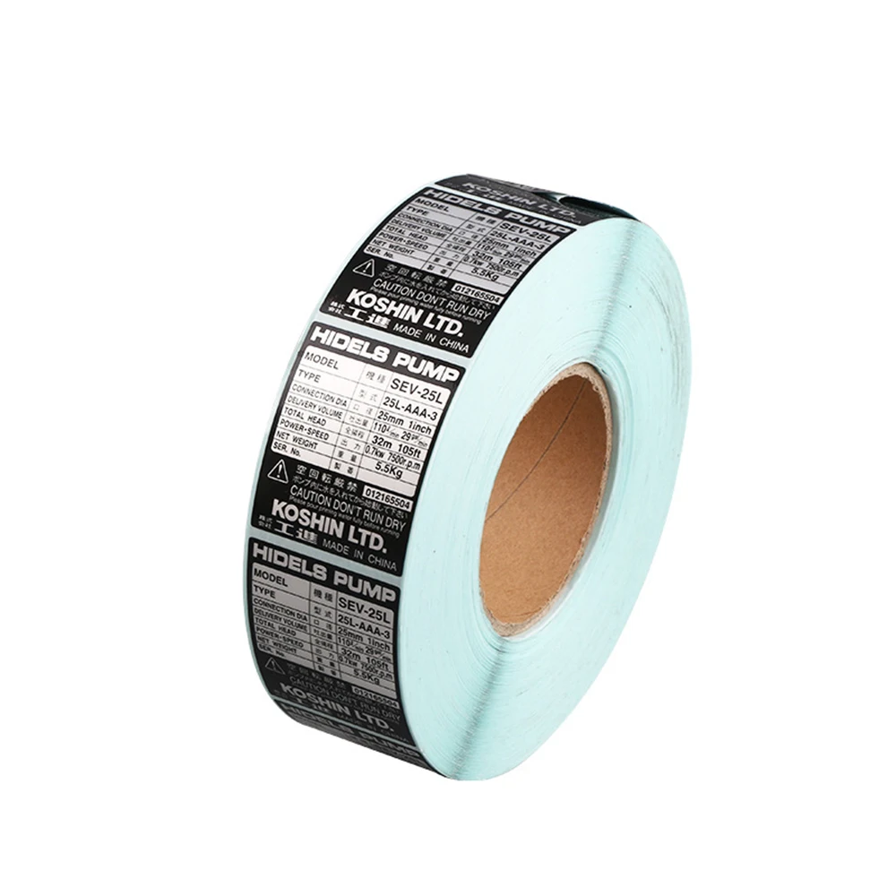 Wholesale customized silver paper printing electronic product shelf label for electrical equipment