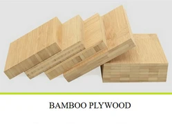 bamboo laminate sheets