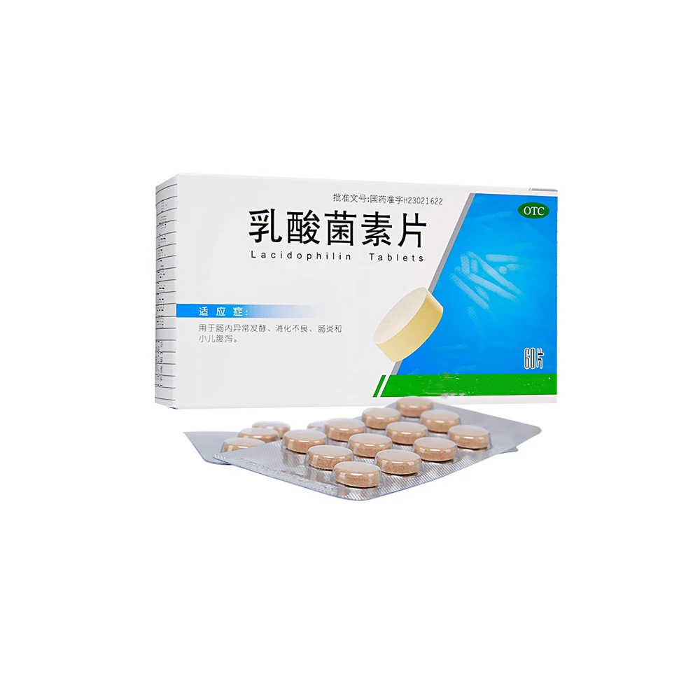 
Indigestion, enteritis, diarrhea, adult constipation 400mg*60 tablets, gastrointestinal tract Lactobacillus tablets 