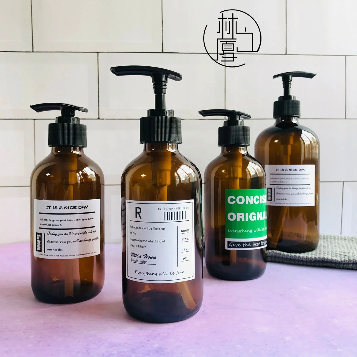 Hot Sale Custom Black Amber Clear Frosted Empty Round Glass 8oz 16oz Solid Hotel Bathroom Liquid Soap Dispenser Bottle with Pump