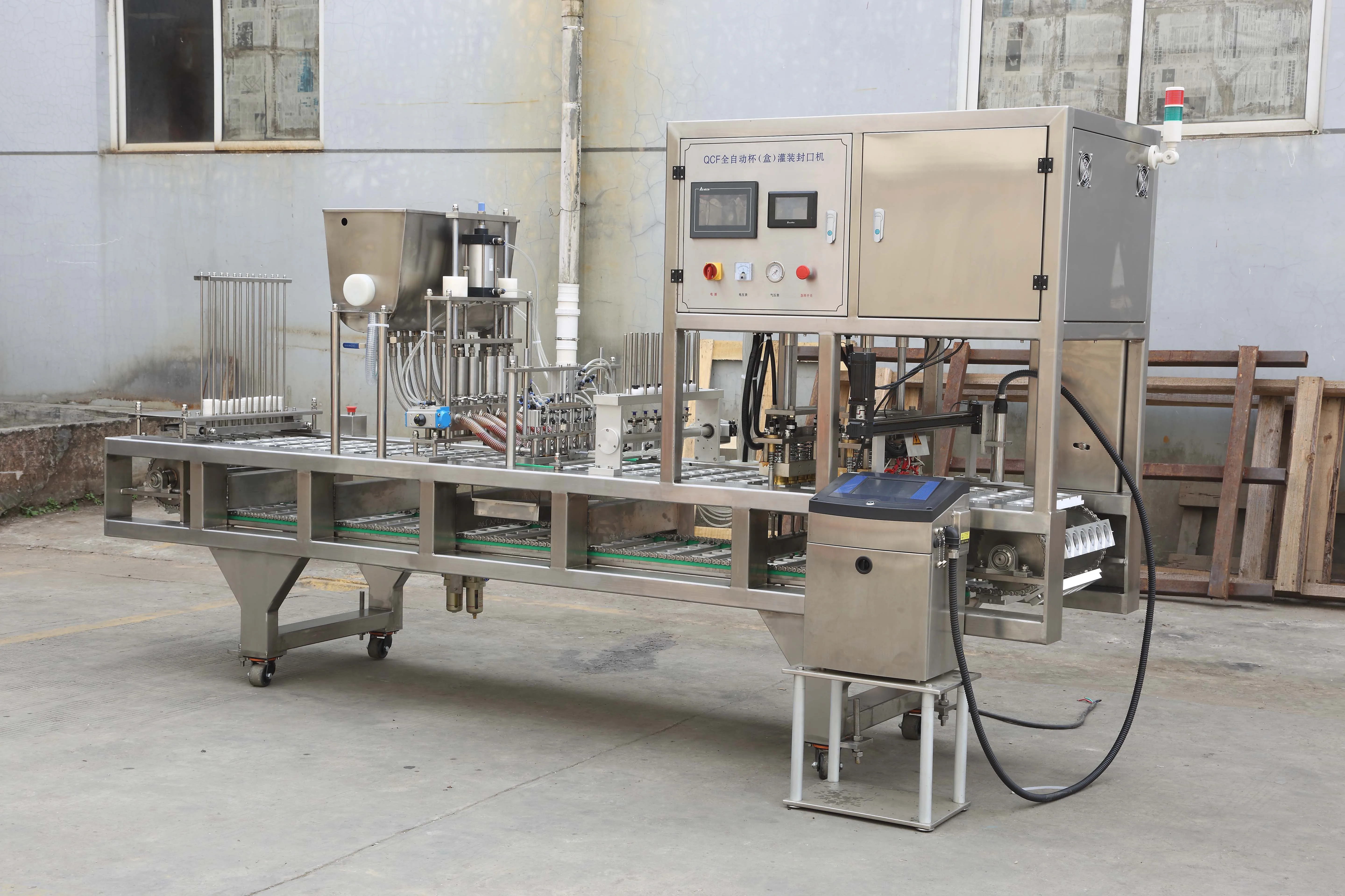 Condiment Cup Liquid Filling And Packing Sealing Machine Automatic Yoghurt Cup Energy Drink Cup Filling And Sealing Machine