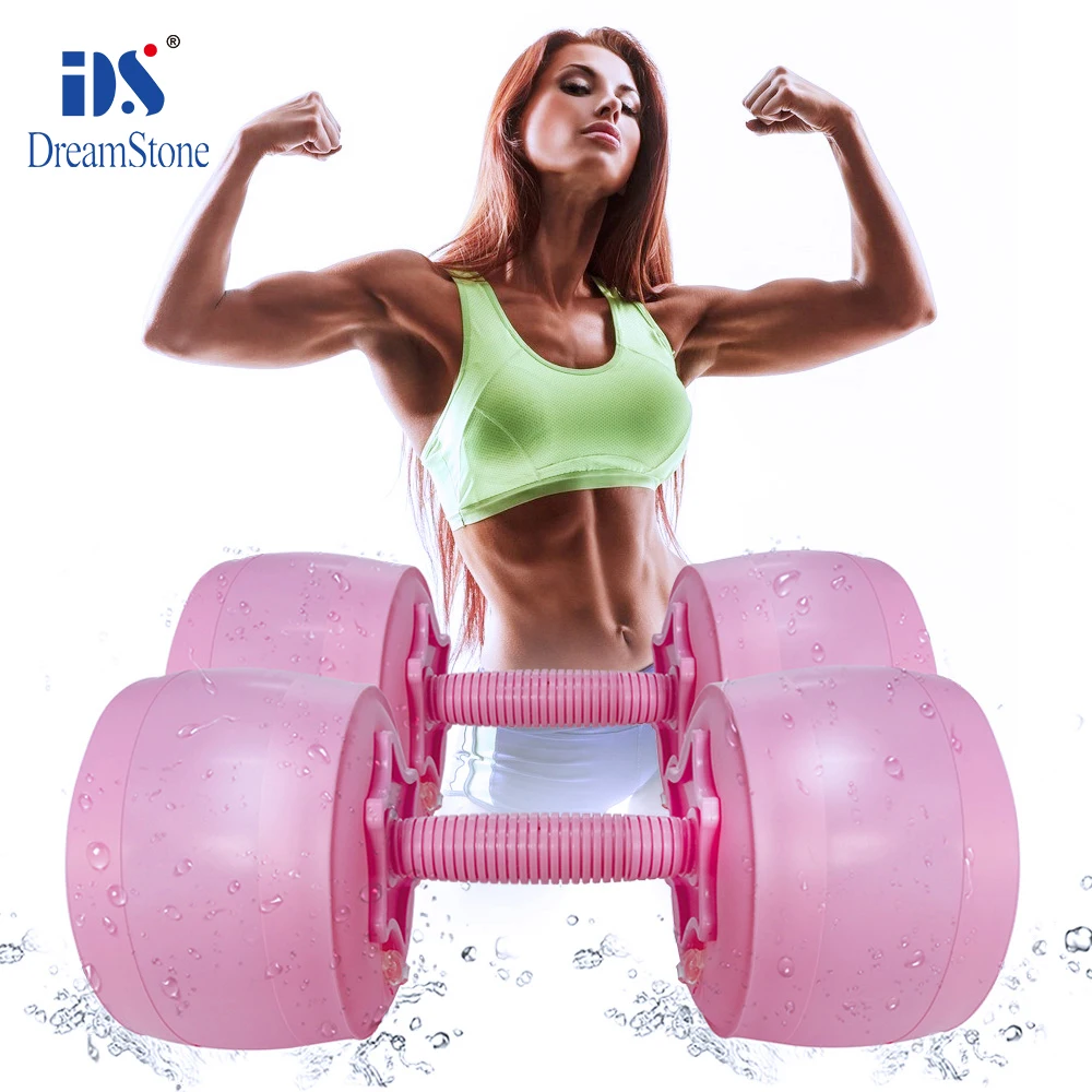 Женские гантели Dreamstone, регулируемые, 5-6 кг, наполненные водой, набор гантелей, тренажерный зал, домашние упражнения, лифтинг, оборудование для бодибилдинга