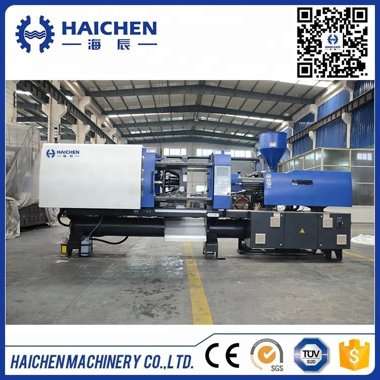 230 Ton China Alibaba Supplier Plastic Toy Injection Molding Machine