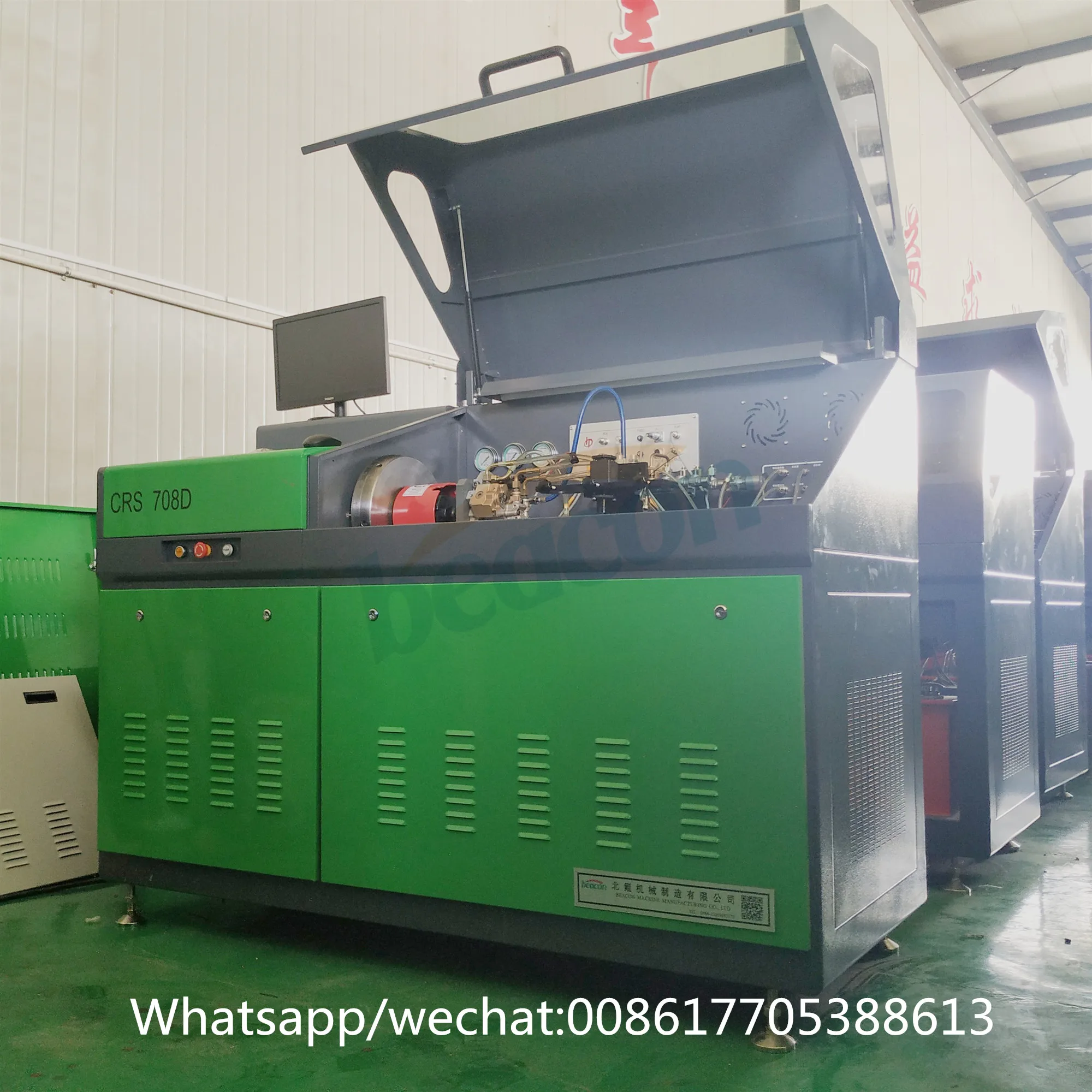 Испытательный Стенд CRS708 HEUI EUI/EUP