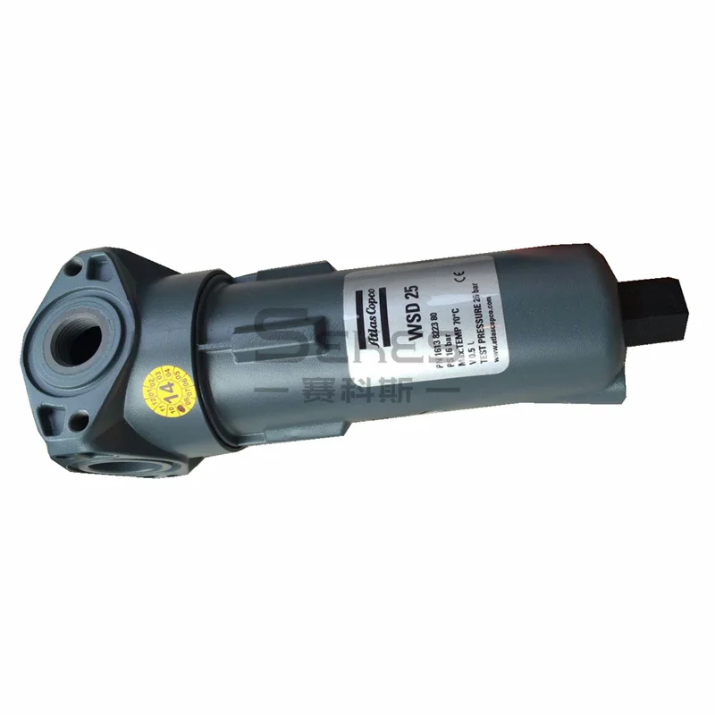 WSD750 WSD250 1613946380 1613937080 Original air compressors atlas copco oil Gas Water separator assembly