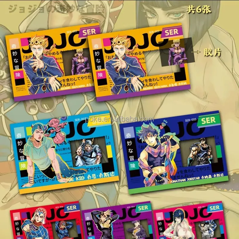 Оптовая продажа коллекционная карточка JoJo для странных приключений ACG TCG CCG Booster Box Подарочные игрушки хобби аниме JOJO причудливые приключенческие открытки