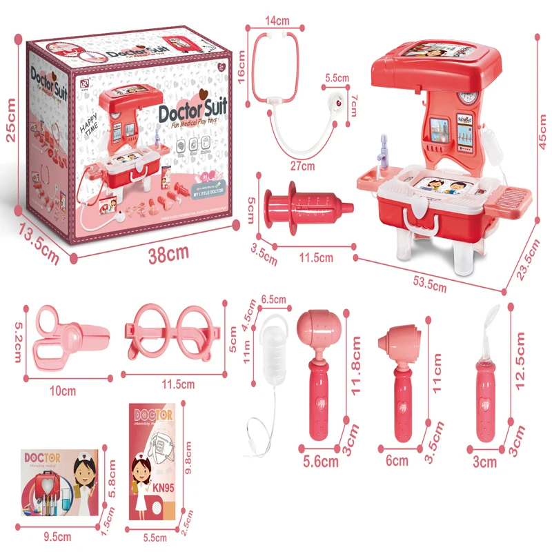 Small dentist toy simulation acousto-optic medical appliance small table ambulance display box set various accessories set toys