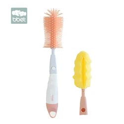 BH baby care  products of baby bottle brush,Silicone bottle Brush with  sponge OEM ODM