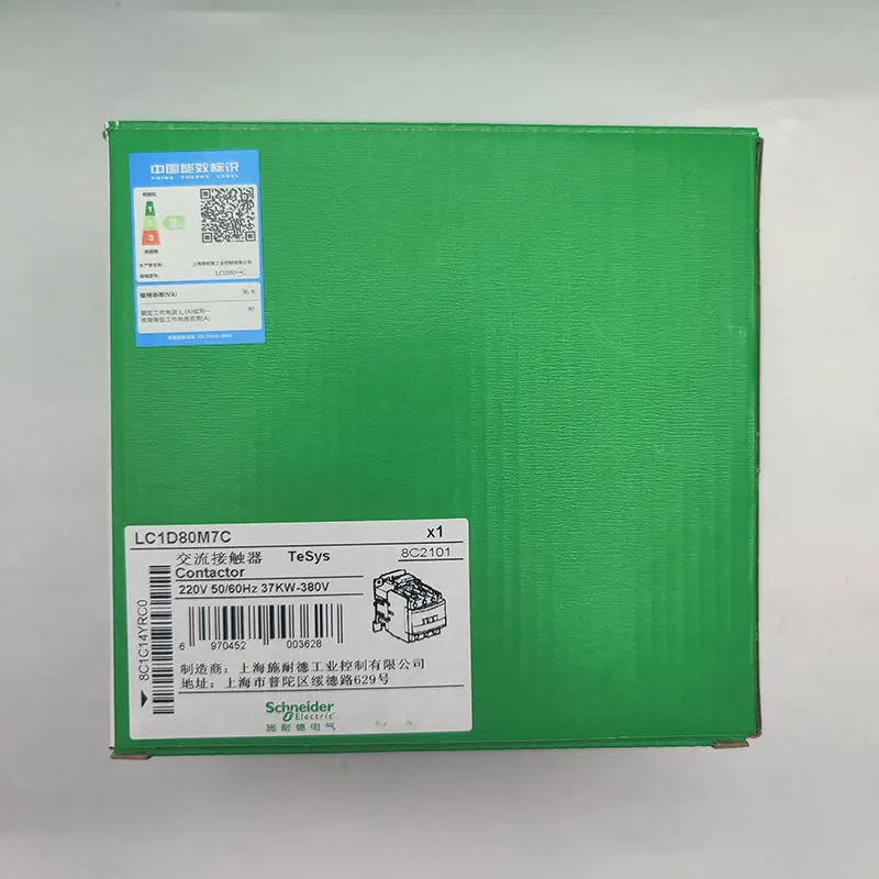 Оригинальный электрический контактор переменного тока Schn eider LC1D80F7C AC110V LC1D80M7 AC220V LC1D80Q7 AC380V LC1D80E7 AC48V хорошая