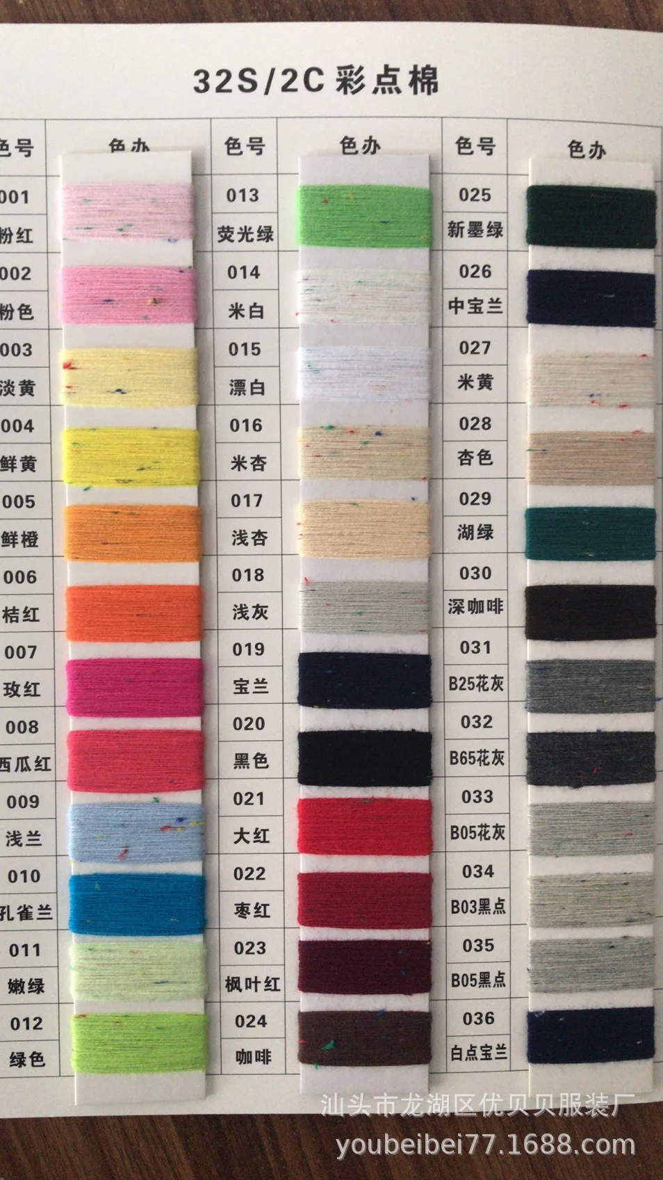 3pcs Baby Hat Headband Booties Gift Set Newborn Babe Knit Cozy Socks Shoes Oversized Topknot Warm Beanie Hat  for Infant