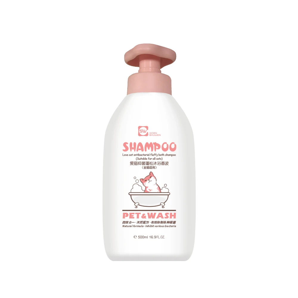Natural Cat Shampoo Pet Cleaner Product Cat Wash Shampoo Pet Shampoo