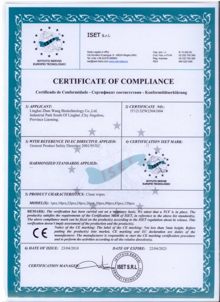 Custom Best Natural Face Wipes Vitamine C Makeup Remover Facial Cleansing Wipes