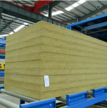 rock wool cotton machine rock-wool-making-machine machine for cutting rock wool