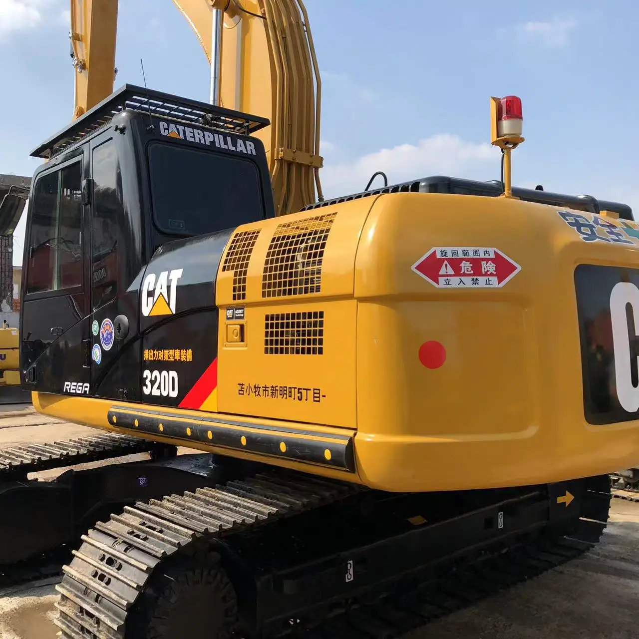 cat 320d used excavator yellow