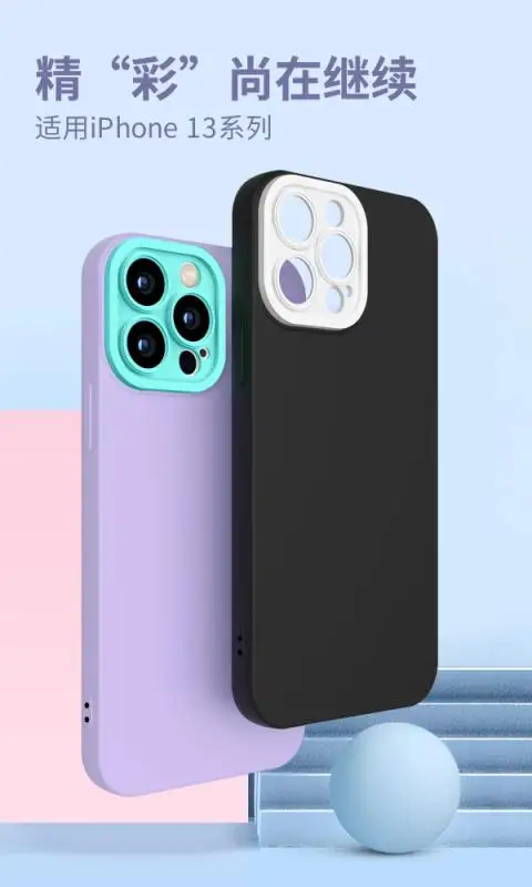 Candy Color Eagle Eye Lens Protection Case Cover for iphone 13 12 pro 13 pro Case Shockproof TPU Mobile Cover