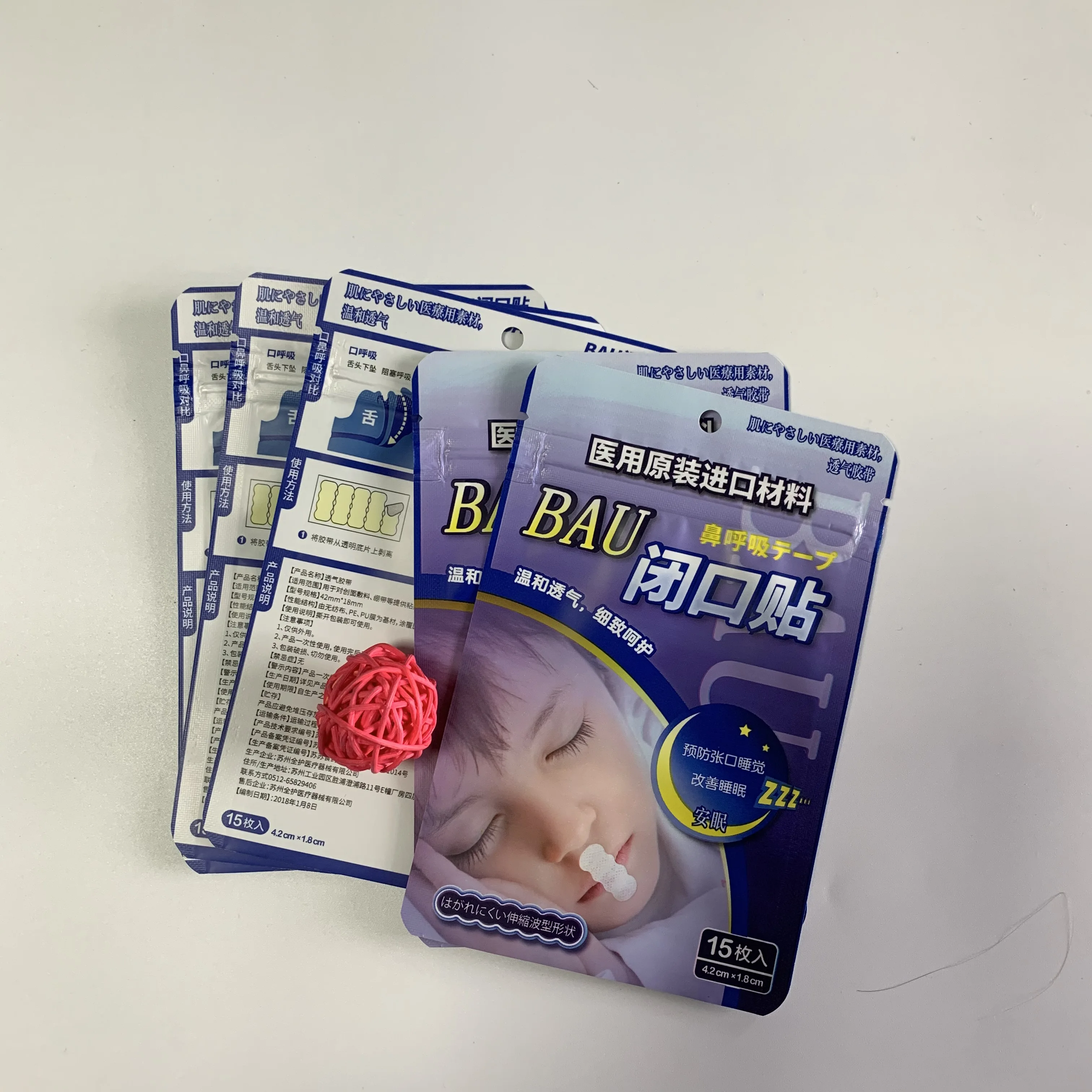 OPP lamination plastic pp woven packaging bag 20kg 25kg for pigeon food animal feed bag