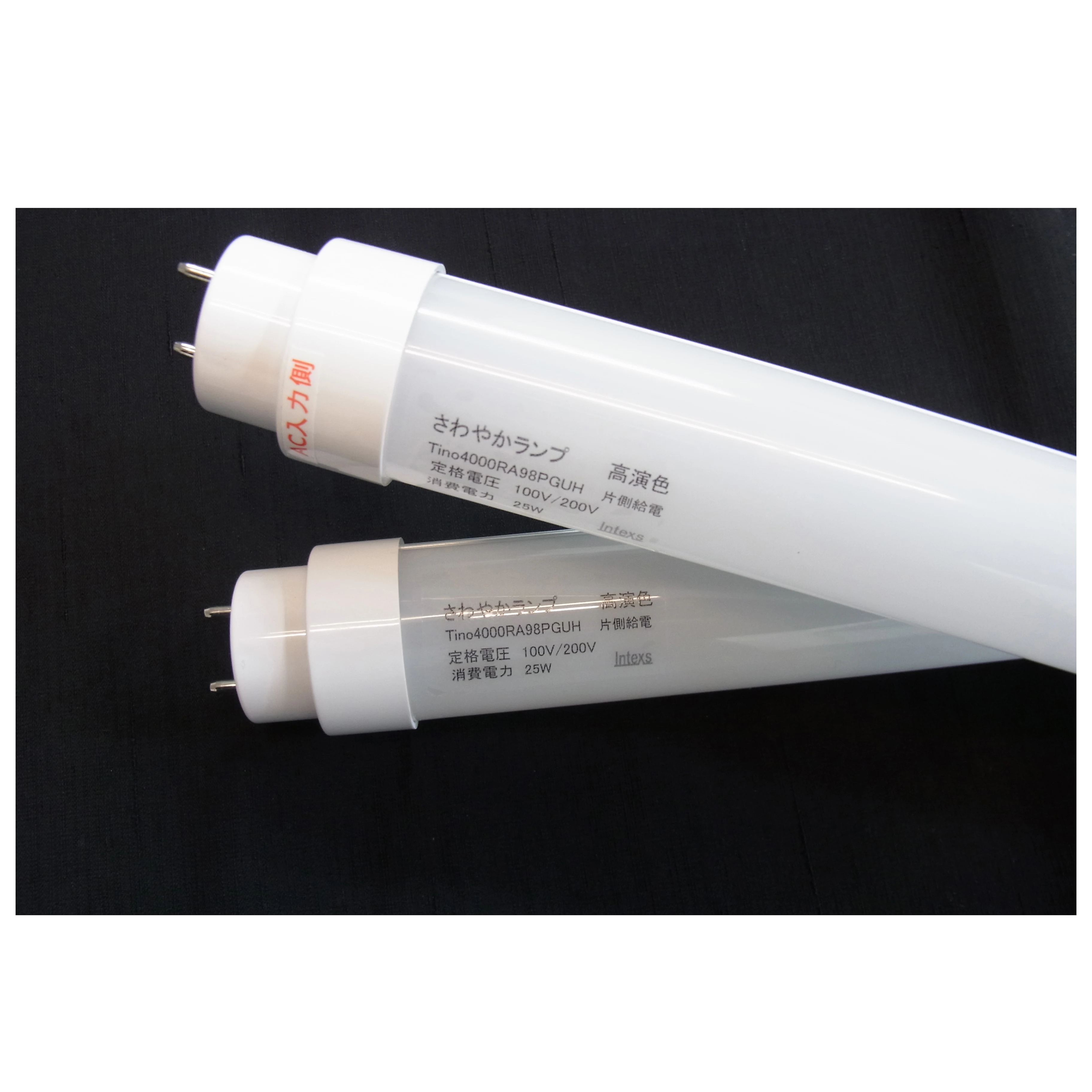 High color rendering properties agricultural photocatalyst UV lamp uv sterilizer lamp