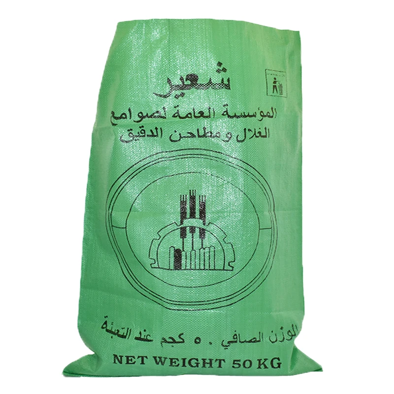 Multipurpose crop plastic bag Agricultural application Nut bag china 2024