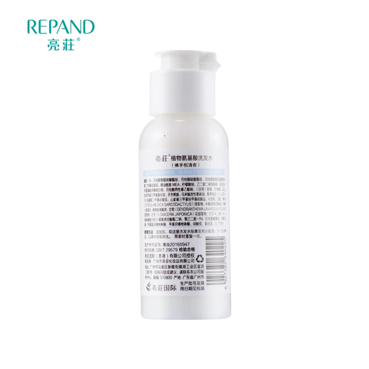 
Turkey design perfume matrix amino acid shampoo gel 