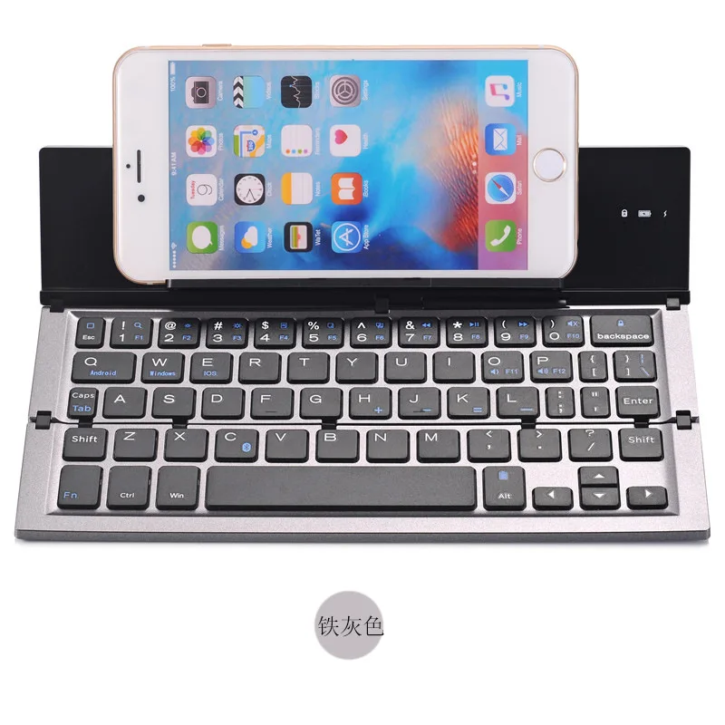 Folding Keyboard Three-system Multimedia Mobile Phone Tablet Computer Aluminum Alloy Wireless Bt Keyboard