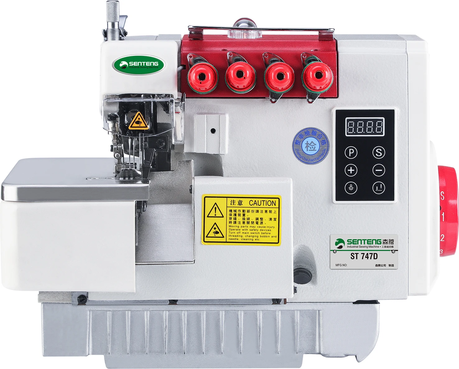 Hot Sale Double Needles Four Thread Mechatronics High Speed Overlock Cover Stitch Sewing Machine