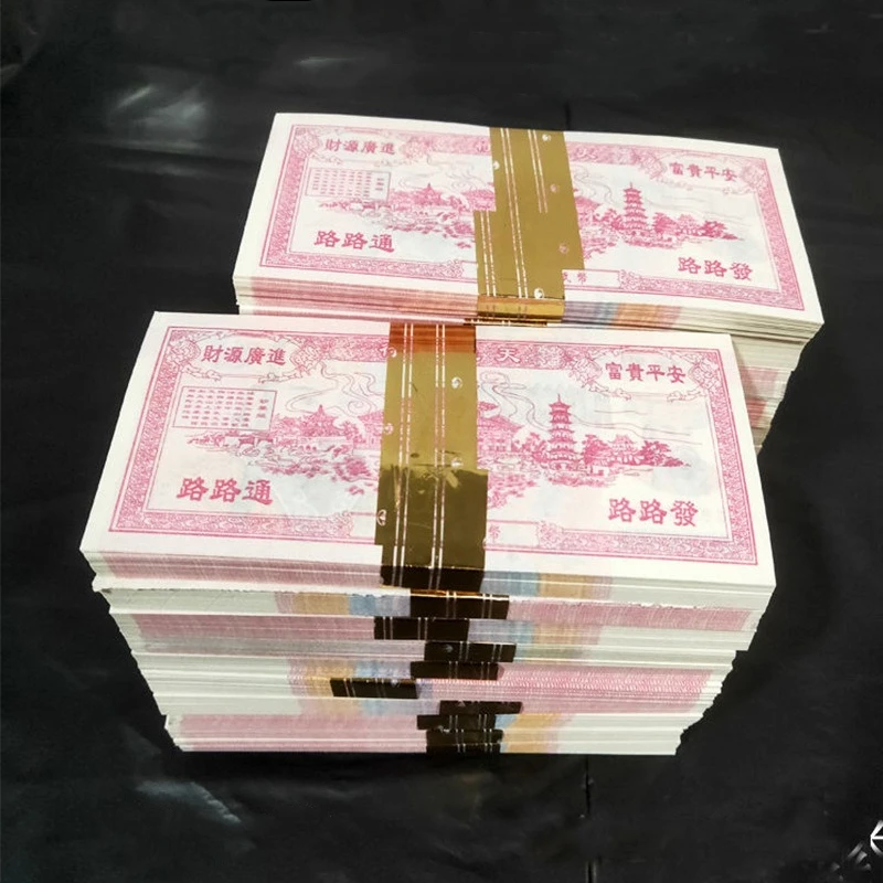 Оптовая продажа высокое качество большая цена за лицо деньги китайская бумага реквизит для фильма предка адские