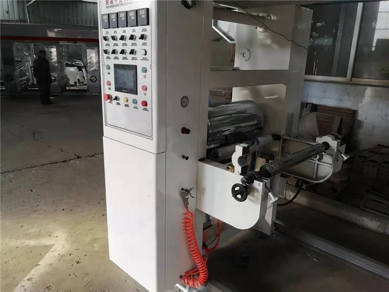 Wenzhou Jiamao offer JM-1000mm high quality BOPA film laminated Machine