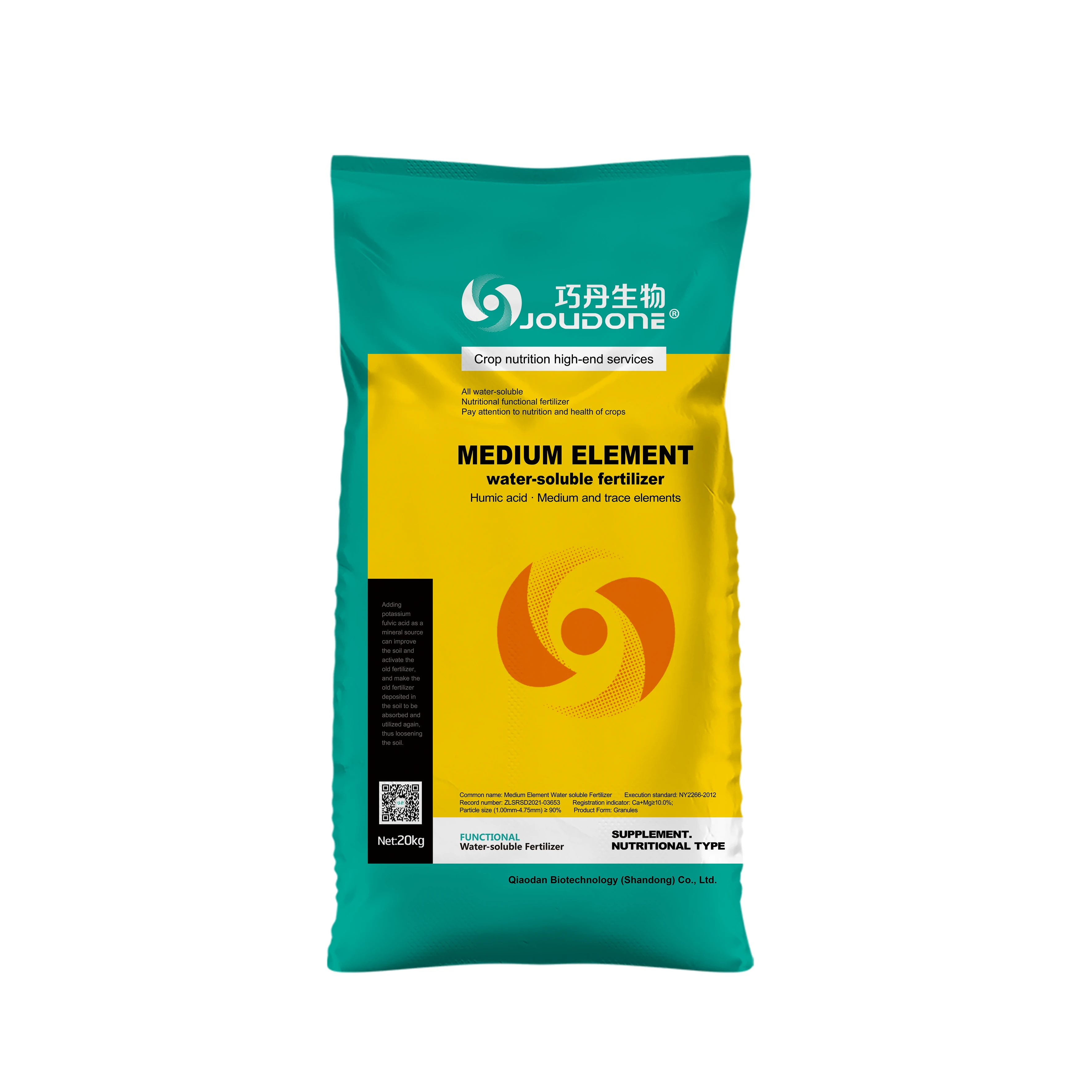 Particle fully water-soluble fertilizer manufacturer provides direct supply to supplement crop medium and trace elements