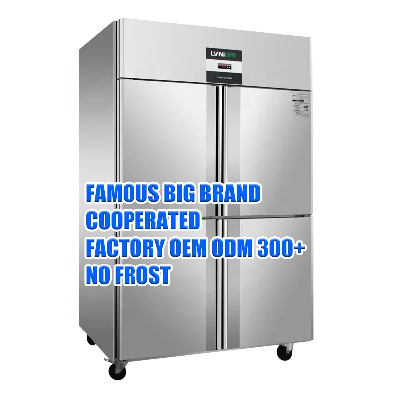 Кухонный вертикальный охладитель LVNi из нержавеющей стали 6 2 4 двери морозильной камеры и морозильная