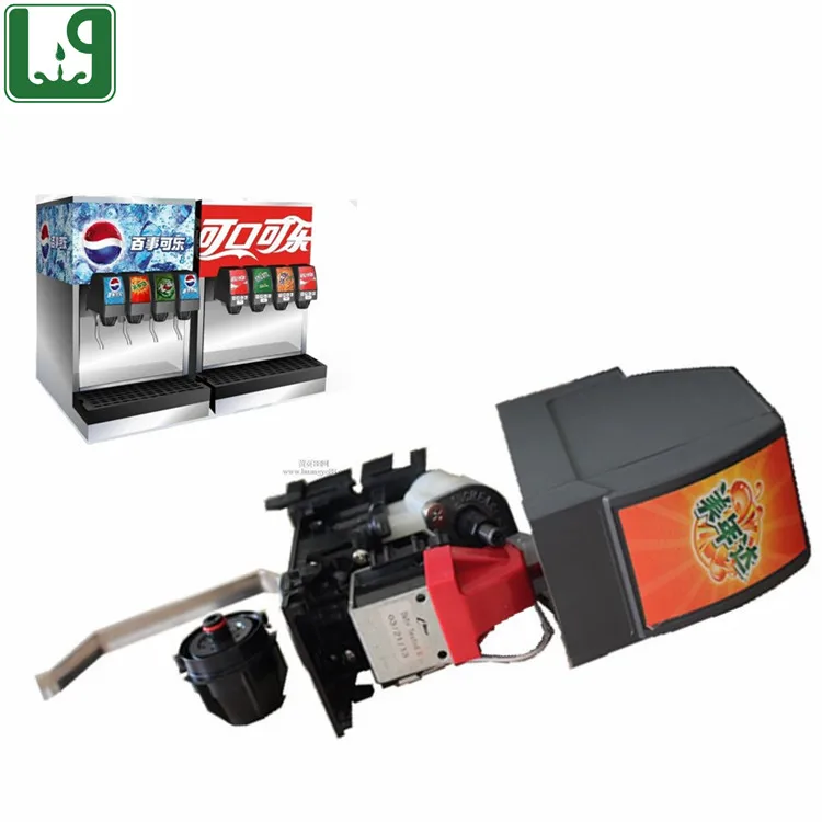 Dispensing valve for coke machine/Soda dispensing head valve high quality