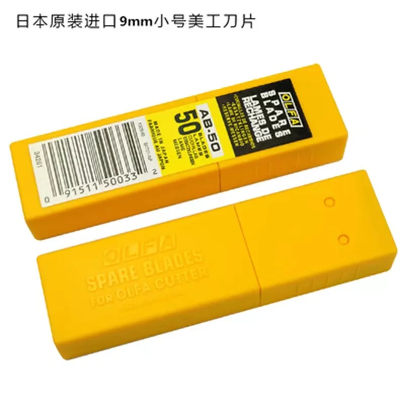 OLFA 9mm Snap Off Replacement Blades, 50 Blades (650 Segments) AB-50