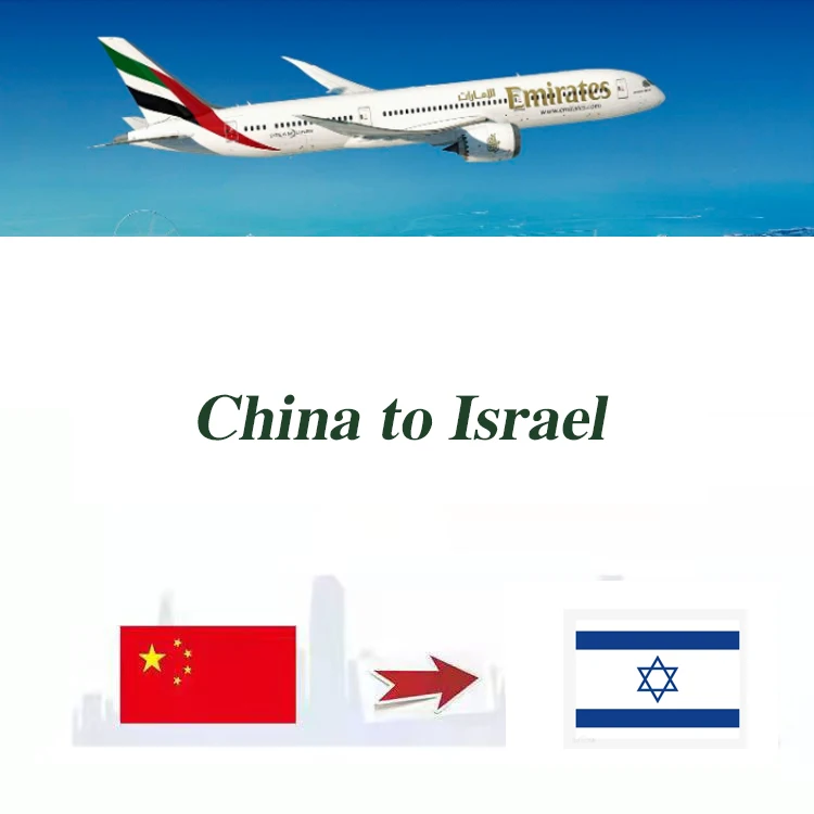 Safe and fast for Hong Kong Air Freight door to door to  Israel( TLV) from China top 10 freight forwarder