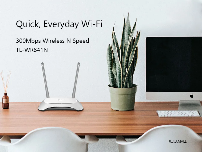 Беспроводной маршрутизатор Tp-link Tl-wdr841 Wi-Fi беспроводной домашний Tplink ретранслятор сеть
